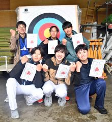 男子個人戦入賞者