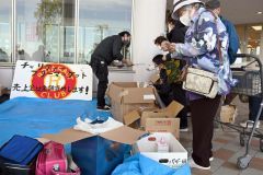 売り上げは児童へ　ヨーカドーのフリマに商品５００点　帯広ローターアクトクラブ