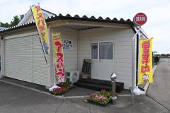 アスパラガスを販売している無人の野菜直売所（清水町御影東７－５）