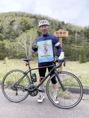 白樺峠でヒルクライム　サイクリングイベント「カバチャレ」　来月１６日　鹿追
