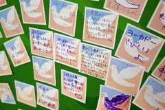 思い出のヨーカドー　閉店まで１カ月でパネル展 3