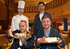 地元生産者４人とコラボサンド　北海道ホテルであす発売