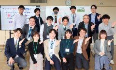 ワークショップの参加者