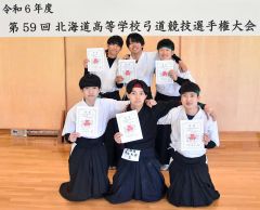 男子個人戦入賞者