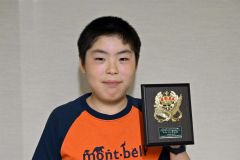 小学４年～６年生の部優秀賞の工藤陽輝さん