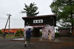 本記　幸福駅　次の１０年に向け壁いっぱいの切符撤去 写真2