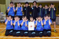 女子学校対抗準優勝の帯南商