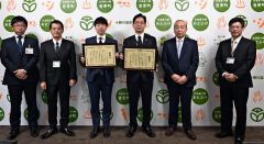 公園トイレ利用状況調査実施の２社に町感謝状　音更