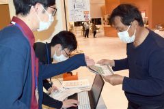 ドリカムの日　町民用チケット引き換え始まる