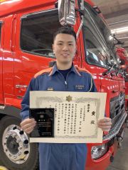全道消防職員意見発表大会で第２席に当たる優秀賞に輝いた岡田さん