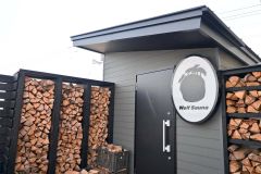 フィンランド式の「Ｗｏｌｆ　Ｓａｕｎａ」