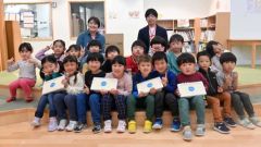 清水町のあすなろファーミング、町内のこども園にアイス寄贈