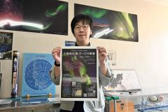 ６０周年記念事業の一環のイベントをＰＲする須賀さん
