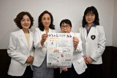 イベントへの来場を呼びかける藤田会長（写真右から二人目）ら