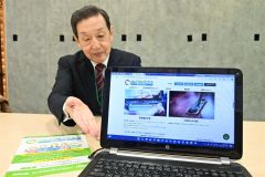 就労支援事業所の検索機能追加　ジョブジョブとかちダイバーシティ