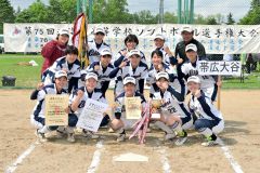 準優勝と健闘した帯大谷（金野和彦撮影）