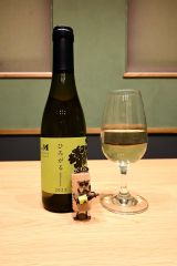 ２年ぶりに同ワイナリーから販売する白ワイン「ひろがる」
