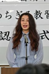 職員へ感謝の言葉を述べる内木社長