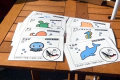 清野さんが制作した呼び出し用のカード