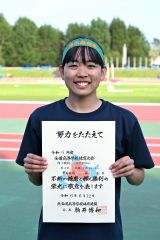 女子１００メートルで４位の槙杏奈（帯南商２年）