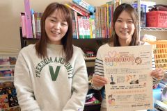発達障害の子ども持つ笠井さん、経験元に幕別に児童発達支援・放課後等デイサービス開設