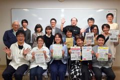 輪～む参画団体が６市町村１７団体に　ネットワーク広がる