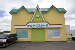 ａｍｏＡＭＯの施設がある建物