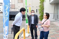 投資・ロマンス詐欺に注意を　広尾署が啓発 3