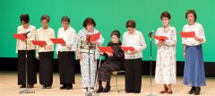 詩吟部会の「音更フレンドの吟友会」による連吟
