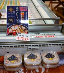 大樹の漁業者が「海鮮アヒージョ」を商品化　道の駅で販売 2