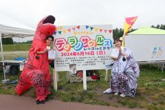 恐竜１２０体が音更に集結！　第２回ティラノサウルスレース 2