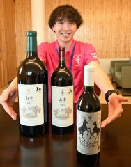 ワイン城５０周年記念、あす第２弾、２６日には第３弾発売　池田