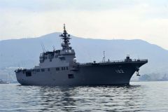 十勝港に寄港する護衛艦「いせ」（海上自衛隊のホームページより）