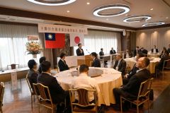 交流事業を検討　日台親善協会総会 3