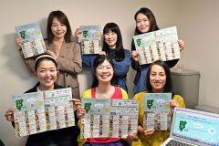 「講師ガイド」２０２４年度版が完成～こぼれ話