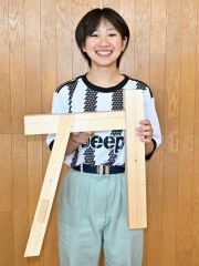 帯工高の宮本さん全国へ　ものづくりコンテスト木工部門