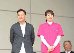「政権交代の礎つくる」石川香織衆院議員と知裕氏の野遊会 2