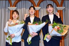 「パリで全て出し切る」ナガマツ札幌のパリ五輪壮行会で決意　東野「３人で金を」