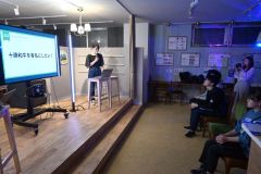ＬＡＮＤサークルに所属する学生が、自身のやりたいこととビジネス化の構想を発表した