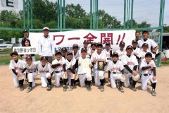 ４位の幕別野球少年団