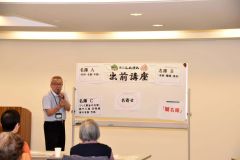 ７０歳以上の町民が特殊詐欺学ぶ　陸別町社協ふれあい昼食交流会 3