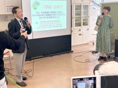 第１部では豆の種類や栄養について学んだ