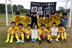 Ｃブロック優勝のプログレッソ十勝ＦＣ　Ｕ―１２