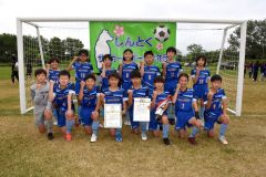 Ａブロック優勝のしんとく