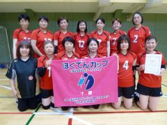札内ママＶ　帯広柏林に逆転　ママさんバレーほくでんカップ十勝予選