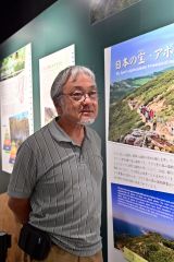 田中正人さん