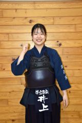 国民スポーツ大会剣道競技北海道少年女子代表入りを決めた帯南商高の井上華花