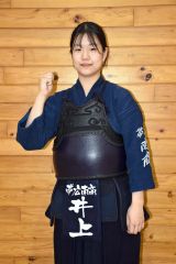 帯南商井上、国スポ剣道道少年女子代表入り　十勝の高校からは初の快挙