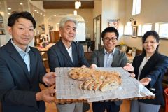 十勝フード＆ワインフェス限定のパンを開発　実行委の４団体