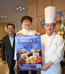全調理師会が２３日に「フェスタ」　プロの料理人が本格料理とカクテルを提供